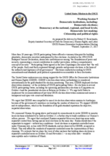 Statement as prepared for delivery by Robert G. Berschinski, Deputy Assistant Secretary of State for Democracy, Human Rights, and Labor