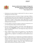 Statement on freedom of movement