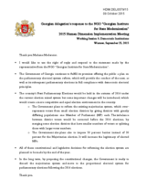 Statement in response to the NGO "Georgian Institute for State Modernization"