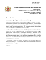 Statement in response to the NGO "Sandidzan" and "Ossetia Accuses"