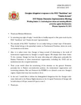 Statement in response to the NGOs "Sandidzan" and "Ossetia Accuses"