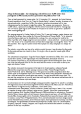 Proposal for Universal Human Rights Logo on behalf of the German Delegation