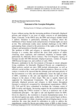 Statement of the Georgian Delegation