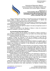 On the situation with the observance of fundamental human rights during criminal court proceedings in regard to the participants of the events on December 19th, 2010