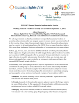 A Joint Statement by Human Rights First, The Council for Global Equality, COC Nederland, and International Lesbian, Gay, Bisexual, Trans and Intersex Association (ILGA-Europe)