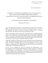 Statement. Republic of Serbia - Working Session 2