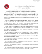 On prohibition of the Equality March in Kyiv (Ukraine), 2013