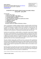 Written contribution "Overview of the situation with the freedom of assembly in Russia (Spring 2006 - Spring 2007)