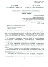 Rule of Law: the Experience of Uzbekistan