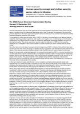 Human security concept and civilian security sector reform in Ukraine