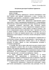 Statement of Tajik Delegation