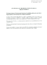 Statement of the Delegation of Greece. Right to Reply