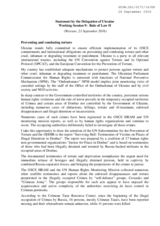 Statement by the Delegation of Ukraine for the Working Session 9: Rule of Law II