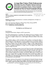 The Mufti Issue and "240 Imams Law"