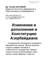 Speech by Dr. Ahmad Shahidov