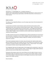 Protest against the Islamic cultural strategy