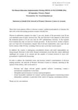 Statement by the Network of Women's Resource Centres in Armenia