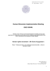 Underage marriages, early motherhood, maternal mortality - a threat to reproductive health