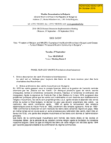 Written presentation by the Muslim Denomination in Bulgaria