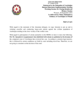 Azerbaijan, Right of reply