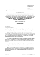 Closing Session, Statement