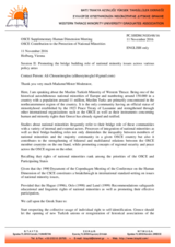 Session 2, Statement