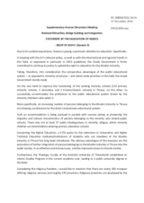 Session 2, Right of Reply