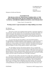 Session 1, Statement