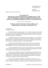 Session 2, Statement